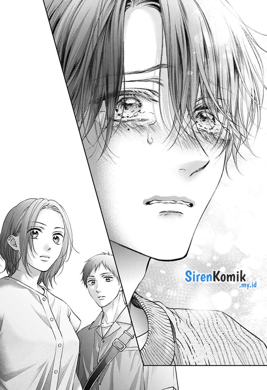 Kono Oto Tomare!